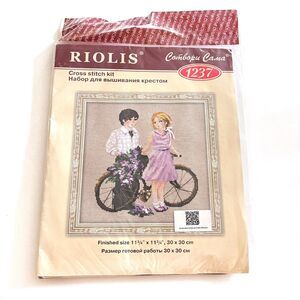 Riolis SPRING WALK Counted Cross Stitch Kit #1237 NEW Unopened Rare HTF Retired